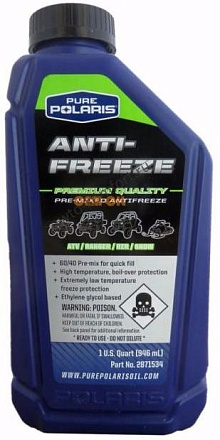 Антифриз готовый желто-зеленый PURE POLARIS Premium Antifreeze preview 1