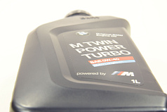 BMW M TwinPower Turbo Longlife-01 SAE 0W-40