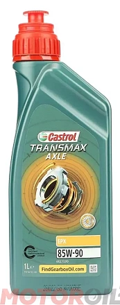 Трансмиссионное масло CASTROL Transmax Axle EPX 85W-90 preview 1