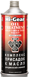 Комплекс присадок к маслу HI-GEAR 2246