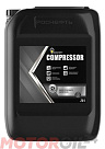 Компрессорное масло ROSNEFT Compressor VDL 68
