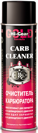 Очиститель карбюратора HI-GEAR 3202 фото 2 Очиститель карбюратора HI-GEAR 3202 preview 2