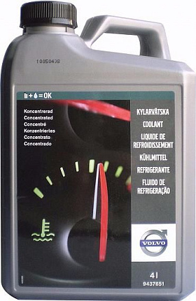 Антифриз концентрированный VOLVO  preview 1