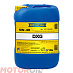 Купить RAVENOL DXG 5W-30  preview 1