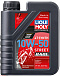 LIQUI MOLY Motorbike 4T Synth Street Race 10W-50 фото 1 Купить LIQUI MOLY Motorbike 4T Synth Street Race 10W-50  preview 1