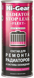 Состав для ремонта радиаторов и системы охлаждения HI-GEAR 9029