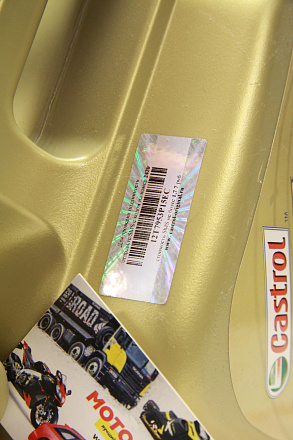 CASTROL Edge 0W-30 A3/B4 preview 5