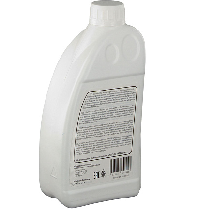 Гидравлическая жидкость FEBI LHM+ фото 3 Гидравлическая жидкость FEBI LHM+ preview 3