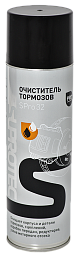 Очиститель тормозов SUPROTEC PRO SPro 32