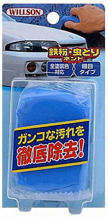 Глина для глубокой очистки кузова WILLSON preview 1