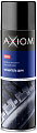 Чернитель шин AXIOM