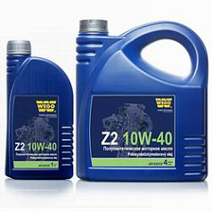 WEGO Z2 10W-40