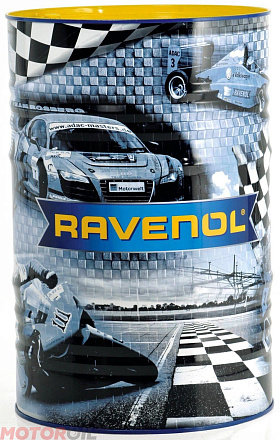 Гидравлическое масло RAVENOL Hydraulikoel TSX 22 preview 1