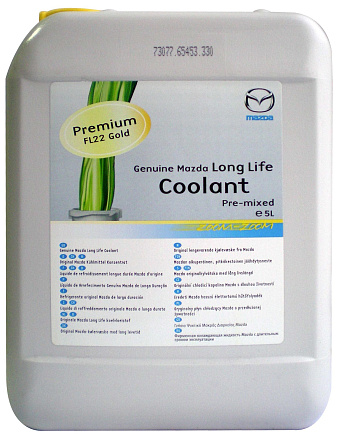 Антифриз готовый зеленый MAZDA Long Life Coolant FL22 preview 1