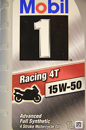 MOBIL 1 Racing 4T 15W-50