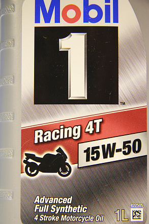 MOBIL 1 Racing 4T 15W-50 preview 2