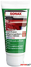 Полироль для фар и прозрачного пластика SONAX NanoPro Scratch Remover