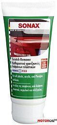 Полироль для фар и прозрачного пластика SONAX NanoPro Scratch Remover