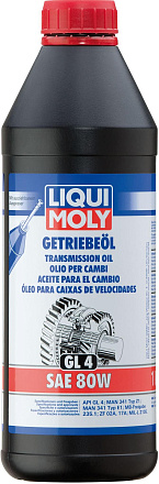 Трансмиссионное масло LIQUI MOLY Getriebeoil 80W preview 1