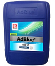 Раствор мочевины ЛУКОЙЛ «AdBlue»