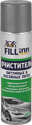 Очиститель битумных и масляных пятен FILL Inn
