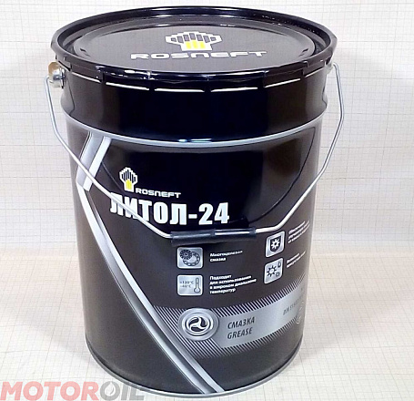 Смазка ROSNEFT Литол-24 preview 1