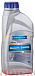Купить RAVENOL Expert SHPD 10W-40  preview 1