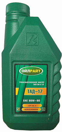 Трансмиссионное масло OILRIGHT ТАД-17 Тип ТМ-5-18 preview 1