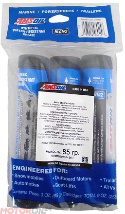 Смазка AMSOIL Water Resistant Grease фото 1 Смазка AMSOIL Water Resistant Grease preview 1