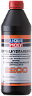 Гидравлическая жидкость LIQUI MOLY Zentralhydraulik-Oil 2200