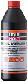 Гидравлическая жидкость LIQUI MOLY Zentralhydraulik-Oil 2200