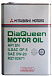 MITSUBISHI DiaQueen 5W-20  фото 1 Купить MITSUBISHI DiaQueen 5W-20   preview 1