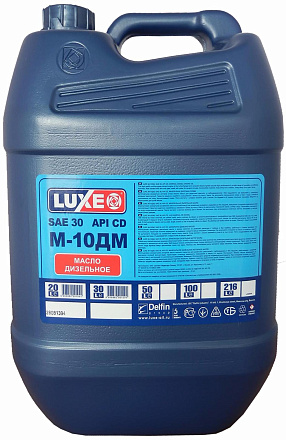 LUXE DL М-10ДМ 30 preview 1
