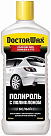 Цветная полироль с полифлоном DOCTOR WAX (белая)
