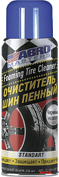 Очиститель шин пенный ABRO 
