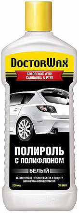 Цветная полироль с полифлоном DOCTOR WAX (белая) preview 1