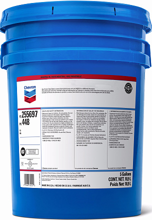 CHEVRON Delo 400 LE 15W-40 фото 1 CHEVRON Delo 400 LE 15W-40 preview 1