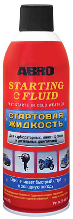 Жидкость для запуска двигателя ABRO preview 1
