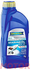 RAVENOL Marineoil Petrol 25W-40 mineral