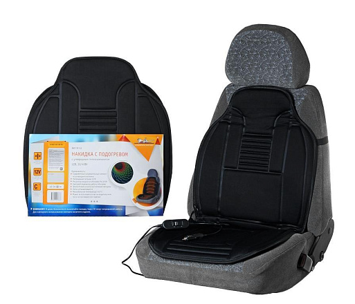 Накидка AIRLINE с подогревом с углеродным теплоэлементом 12В, 30/40Вт preview 1