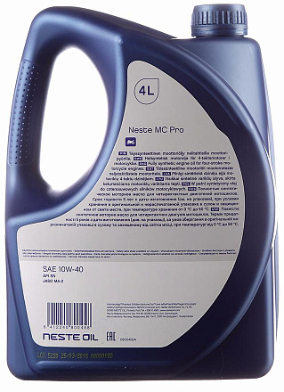 NESTE MC Pro 10W-40 preview 2
