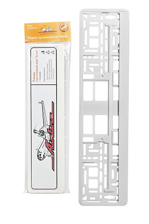 Рамка под номерной знак AIRLINE "Белая" preview 1