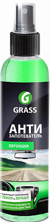 Антизапотеватель GRASS Antifog preview 1