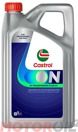 Трансмиссионное масло CASTROL ON EV Transmission Fluid D1 фото 1 Трансмиссионное масло CASTROL ON EV Transmission Fluid D1 preview 1