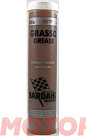 Смазка BARDAHL M.P.G. Plus EP Grease