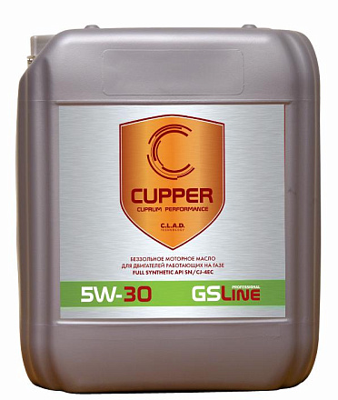 CUPPER 5W-30 GSLine preview 1