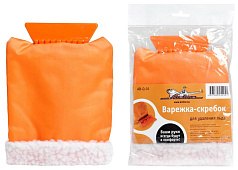 Скребок-варежка AIRLINE