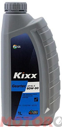 Трансмиссионное масло KIXX Geartec 80W-90