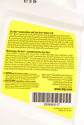 BRP XPS 2-Stroke Mineral Oil