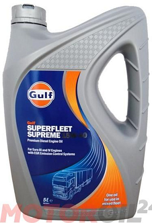 GULF Superfleet Supreme 15W-40 фото 1 GULF Superfleet Supreme 15W-40 preview 1